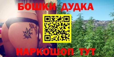кокаин перу Краснодар