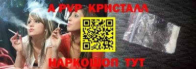тгк Краснознаменск