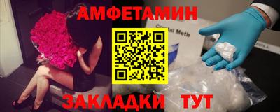 кокаин перу Краснодар