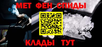 кокаин перу Краснодар