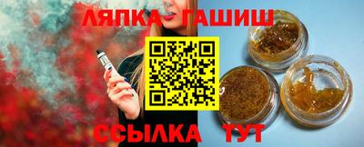 кокаин перу Краснодар