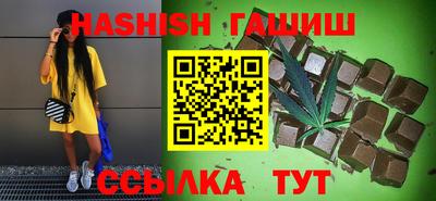 меф Кулебаки