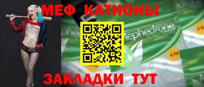 кокаин колумбия Кунгур